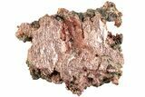 Natural, Native Copper Formation - Michigan #204872-1